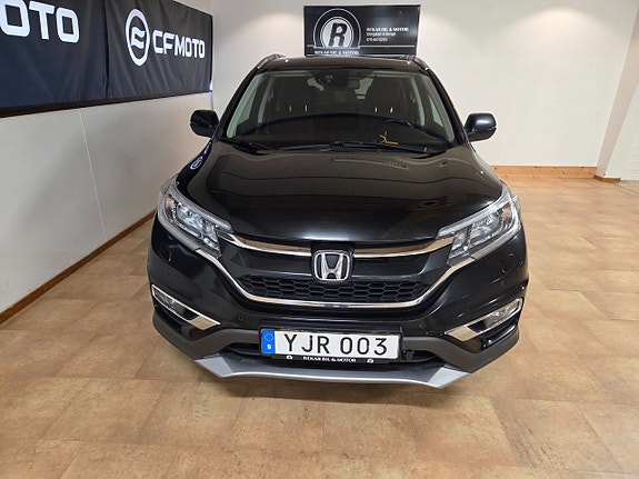 Honda CR-V 2 of 9