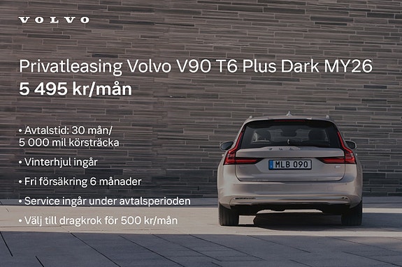 Volvo V90 2 of 18