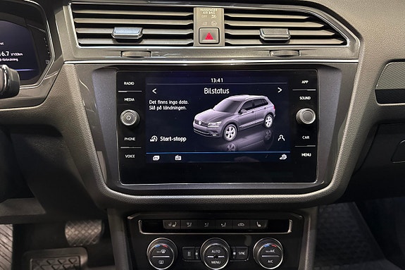 Volkswagen Tiguan Allspace 8 of 18