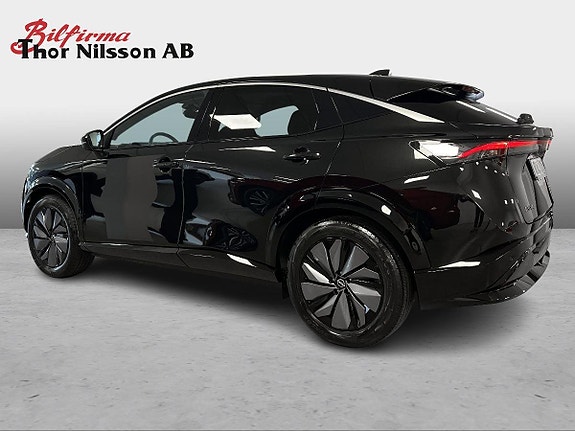 Nissan Ariya 2 of 22