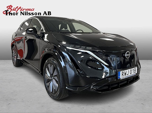 Nissan Ariya 5 of 22