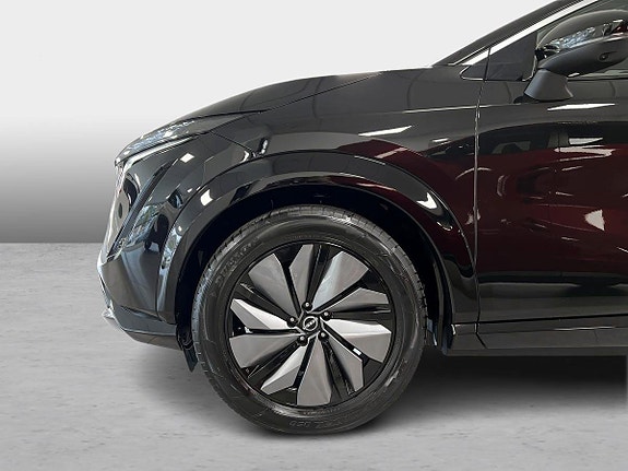Nissan Ariya 18 of 22