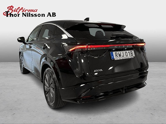 Nissan Ariya 3 of 22