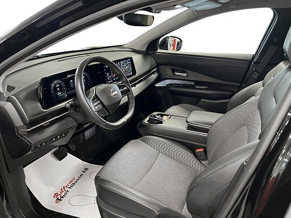 Nissan Ariya 7 of 22