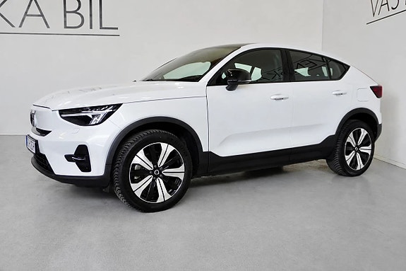 Volvo C40 3 of 23