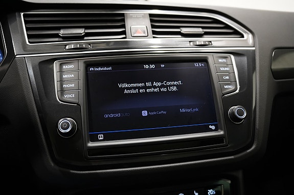 Volkswagen Tiguan 21 of 27