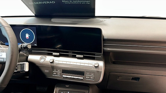 Hyundai Kona 12 of 12