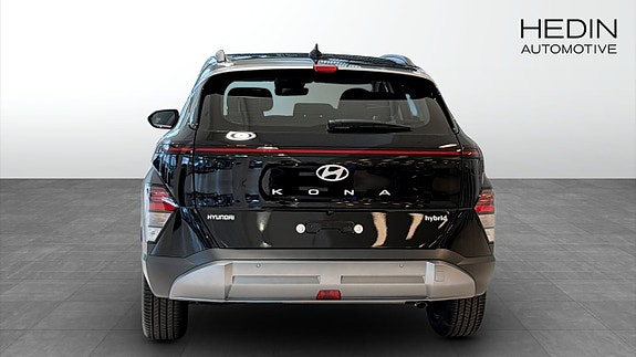 Hyundai Kona 7 of 12