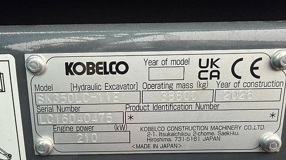 Kobelco SK350 LC-11 Lagermaskin Luleå 13 of 19