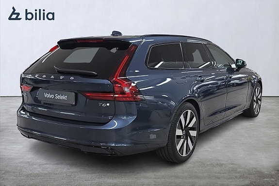 Volvo V90 19 of 22