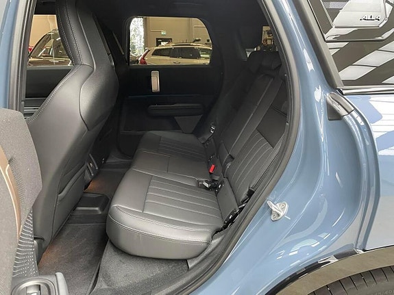 MINI Countryman SE 9 of 15