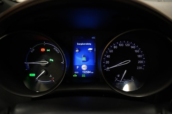 Toyota C-HR 12 of 19