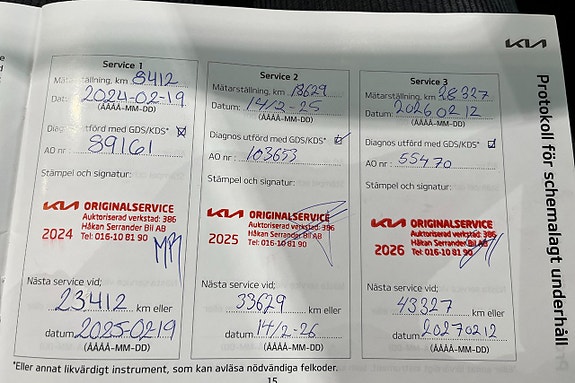 Kia XCeed 23 of 24