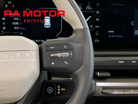 Kia EV3 17 of 21