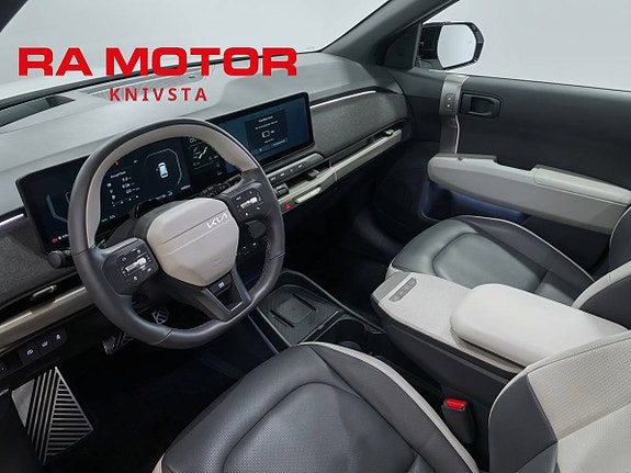 Kia EV3 13 of 21