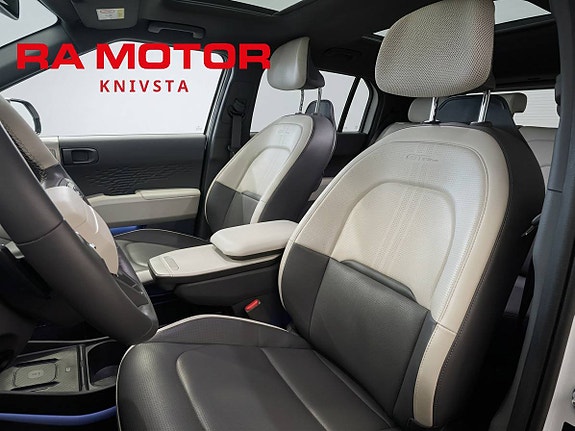 Kia EV3 11 of 21