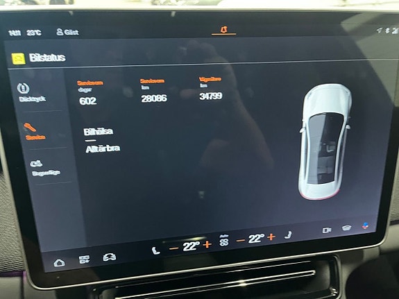 Polestar 4 18 of 20