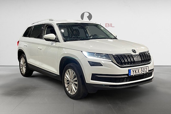 Skoda Kodiaq 9 of 17