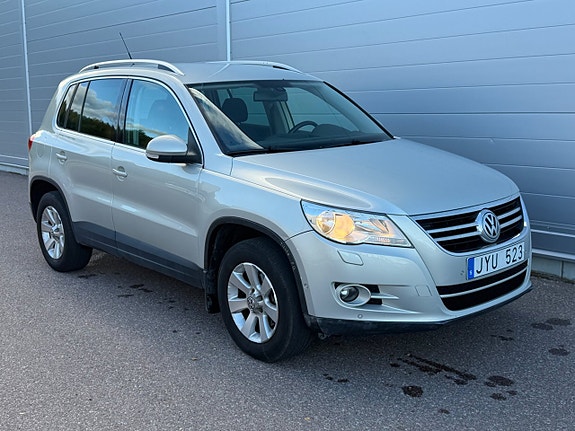 Volkswagen Tiguan 7 of 14