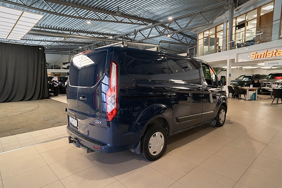 Ford Transit Custom 7 of 20