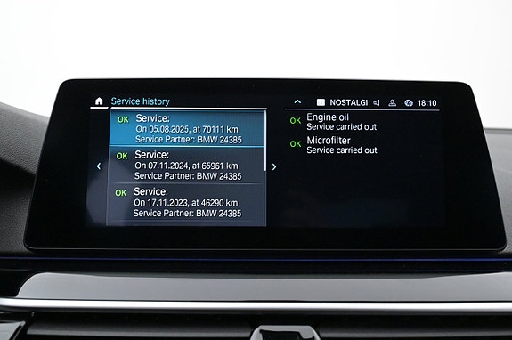 BMW 530e 16 of 27