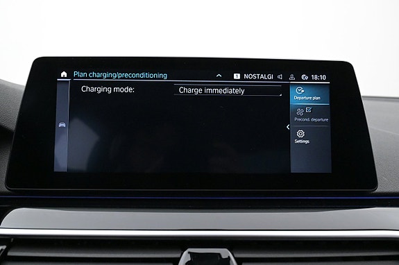 BMW 530e 15 of 27
