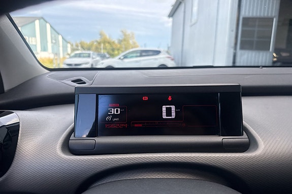 Citroen C4 Cactus 12 of 21