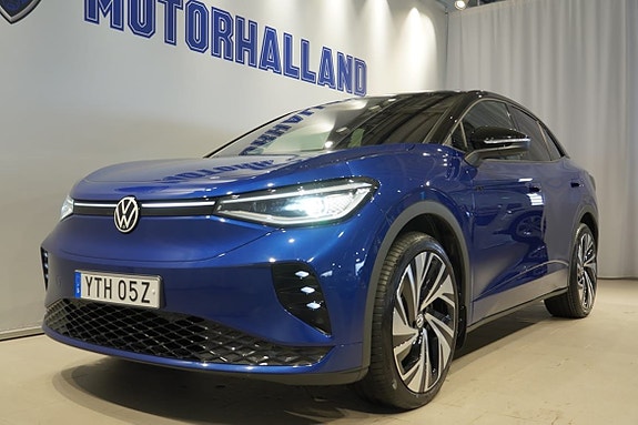 Volkswagen ID.5 GTX 3 of 21