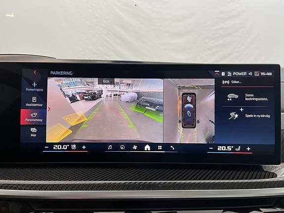 BMW X7 10 of 18