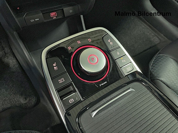 Kia Niro 17 of 21