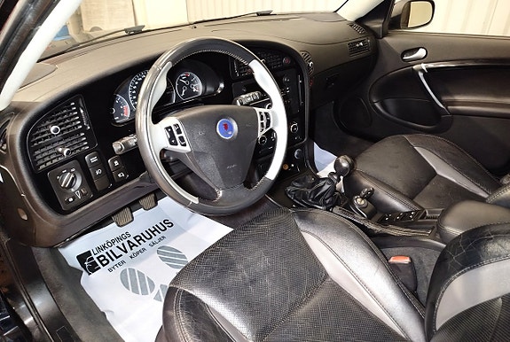 Saab 9-5 11 of 25