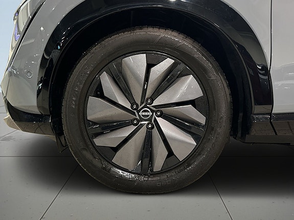 Nissan Ariya 14 of 25
