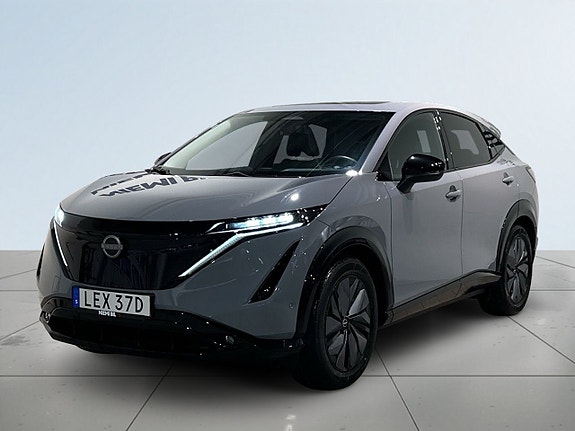 Nissan Ariya 16 of 25