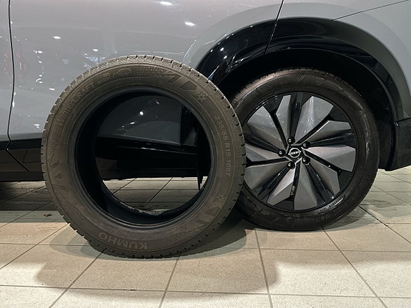 Nissan Ariya 18 of 25