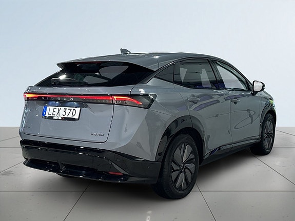 Nissan Ariya 6 of 25