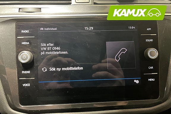 Volkswagen Tiguan Allspace 23 of 26
