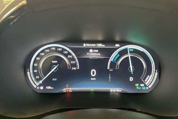 Kia XCeed 16 of 27
