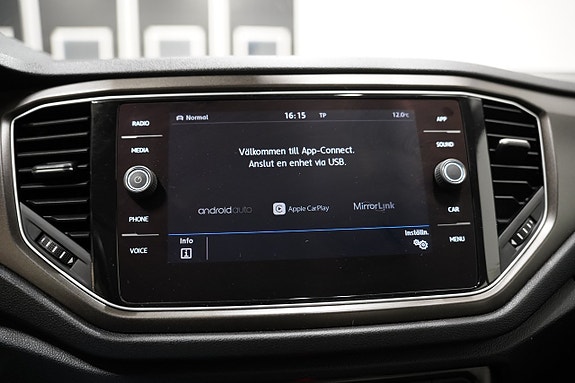 Volkswagen T-Roc 17 of 22