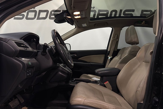 Honda CR-V 7 of 18