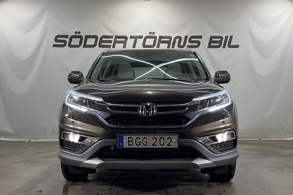 Honda CR-V 4 of 18