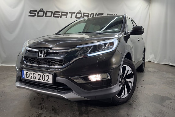 Honda CR-V 2 of 18