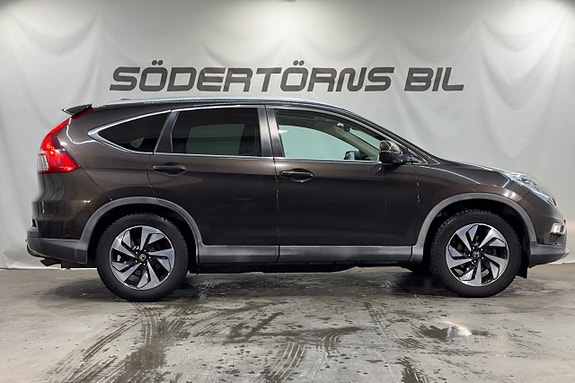 Honda CR-V 5 of 18