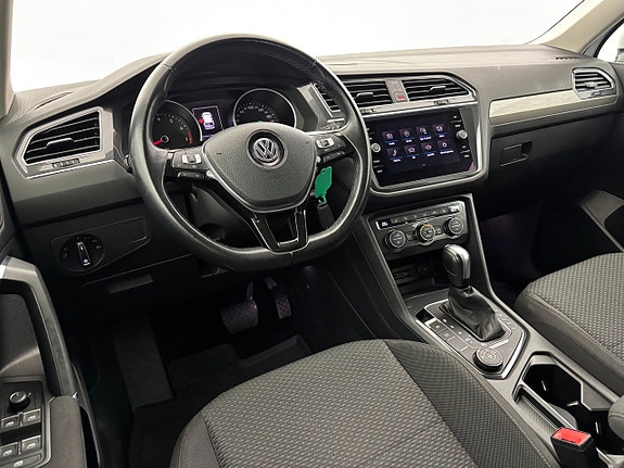 Volkswagen Tiguan Allspace 16 of 26