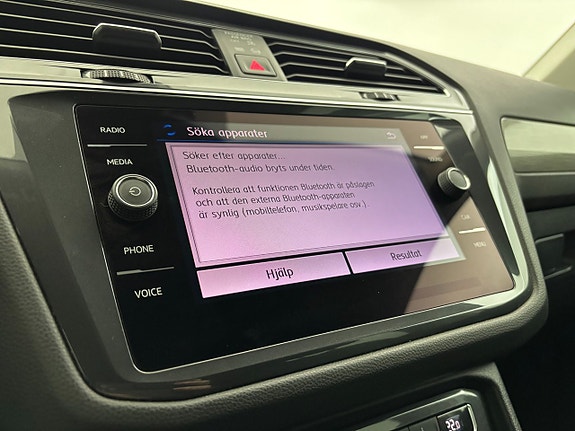 Volkswagen Tiguan Allspace 21 of 26