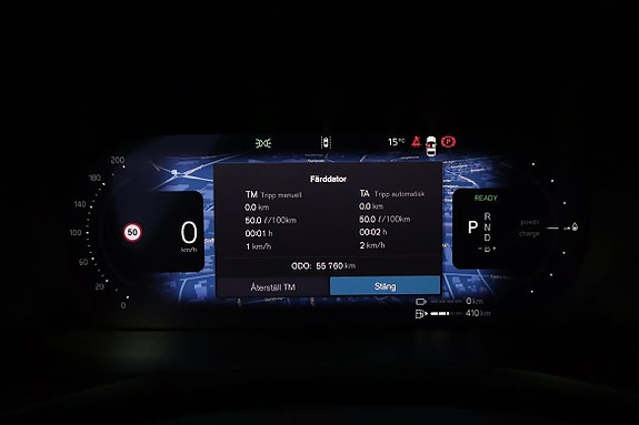 Volvo V60 11 of 16