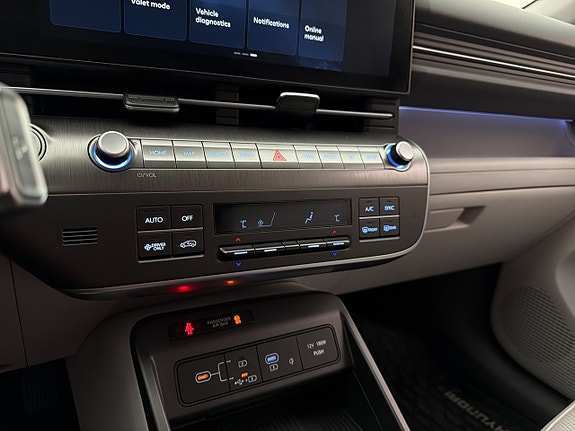 Hyundai Kona 24 of 30