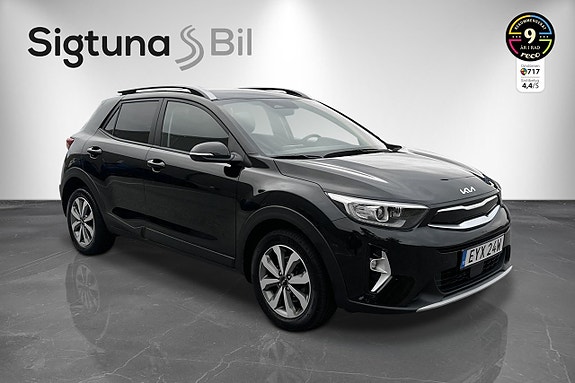 Kia Stonic 7 of 20