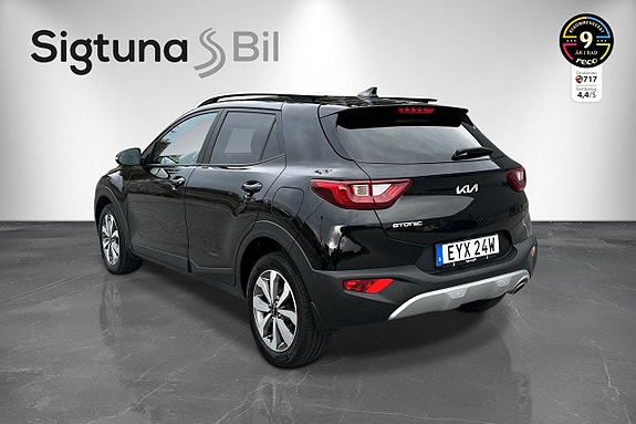 Kia Stonic 3 of 20