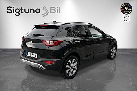 Kia Stonic 5 of 20