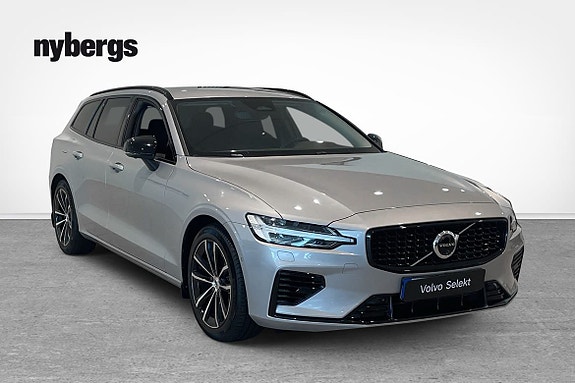 Volvo V60 5 of 13